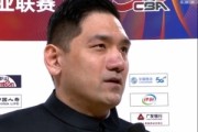 钟诚：球队这赛季一直被伤病困扰 姜伟泽这场比赛应该是崴脚了