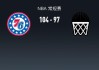 开云官网入口-NBA战报：76人104-97篮网，格雷姆斯28+8+4