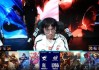 开云体育-为了赢龙之子成为狼人模样，WBG爆冷3-1战胜AL晋级败者组决赛